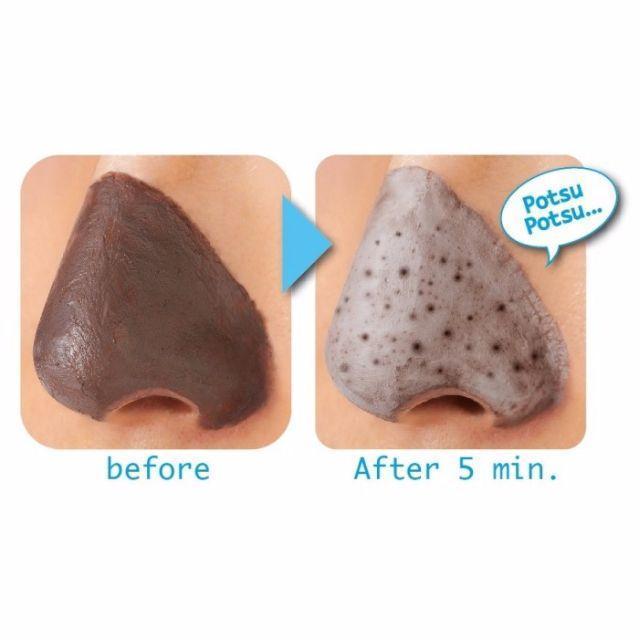 BCL Tsururi Point Clay Pack Peel Off Mask 55g