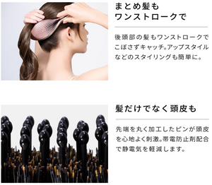 Rose Gold ReFa AILE BRUSH RAY with stand, wide coverage bristles, offering enhanced shine for all hair types