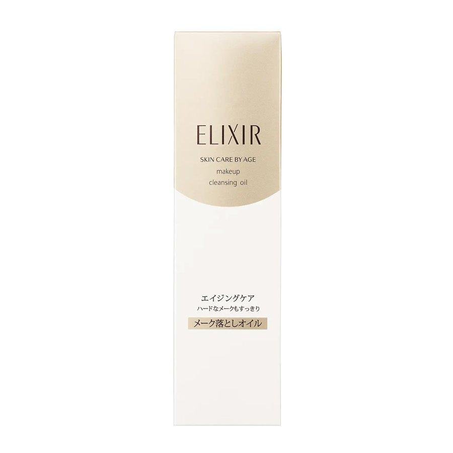 150ml Shiseido Elixir Superieur Makeup Cleansing Oil N, vitamin E infusion, designed for all skin types