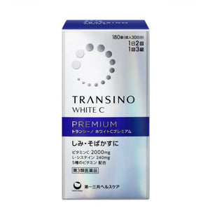 Transino White C Premium, 180 Tablets, Vitamin C boost, ideal for radiant skin