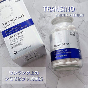Transino White C Premium in 180 Tablets, high-potency formula, perfect for daily beauty care