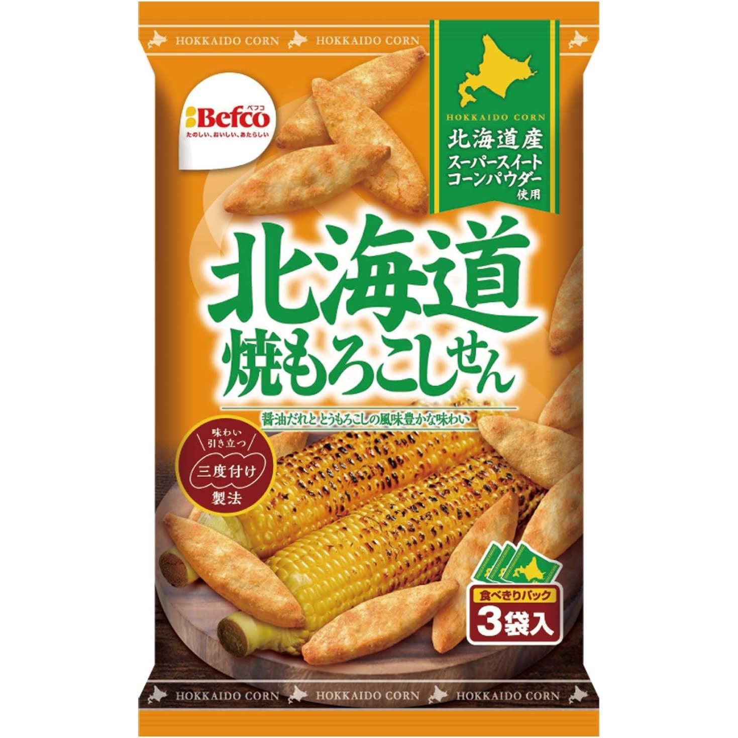 Befco Senbei Rice Crackers Hokkaido Roasted Corn Flavor 54g (Pack of 6)