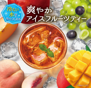 AGF Blendy Cafe Latory Rich Mango & Orange Tea with single-serve sticks, easy preparation for any occasion.
