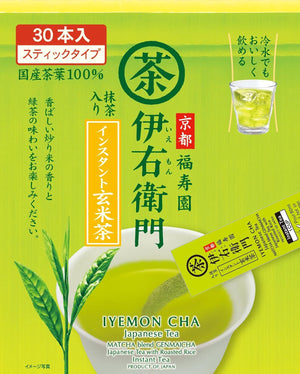 30 Sticks Iyemon Cha Matcha Blend Genmaicha With Brown Rice Japanese Instant Tea - Brown Rice Tea, matcha infusion, designed for tea enthusiasts