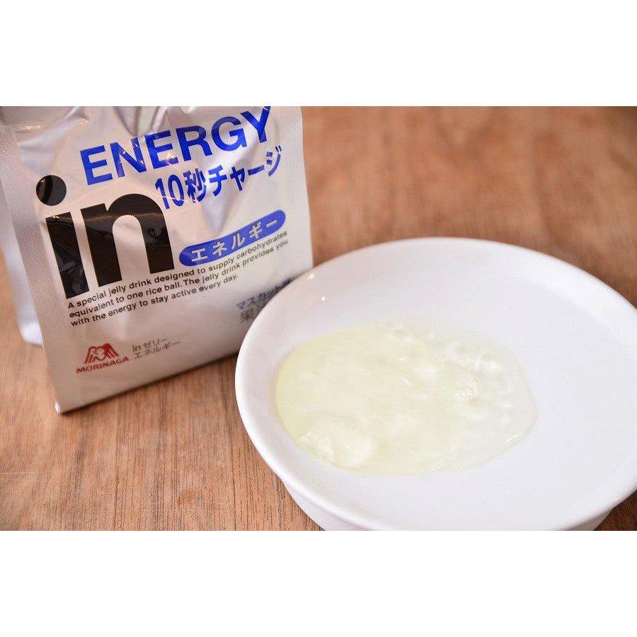 180g Morinaga In Jelly Energy Drink Muscat Flavor × 6 Units, vitamin-enriched, designed for daily refreshment