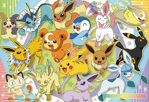 BEVERLY 100 - 031 Jigsaw Puzzle Pokemon Colorful Friends 100 L - Pieces