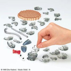 Beverly Crystal Puzzle Witch's Takkyubin Jiji 50272 Black 36 Pieces Japanese 3D Puzzle Figure