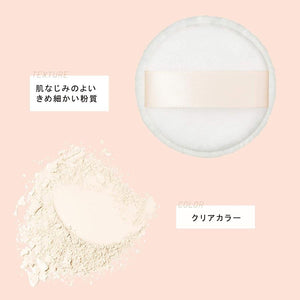 Ettusais Japanese Face Powder Non - Comedogenic Pressed Edition 7g