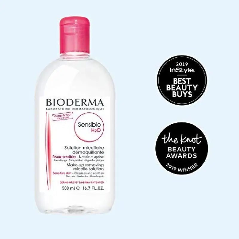 Bioderma Sensibio H2O Micellar Water Makeup Remover For Sensitive Skin 500ml - Makeup Removers