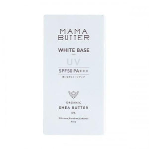 Mama Butter White Base UV SPF50 PA+++ 30g - Facial Tone Up Cream - Japanese Makeup Products