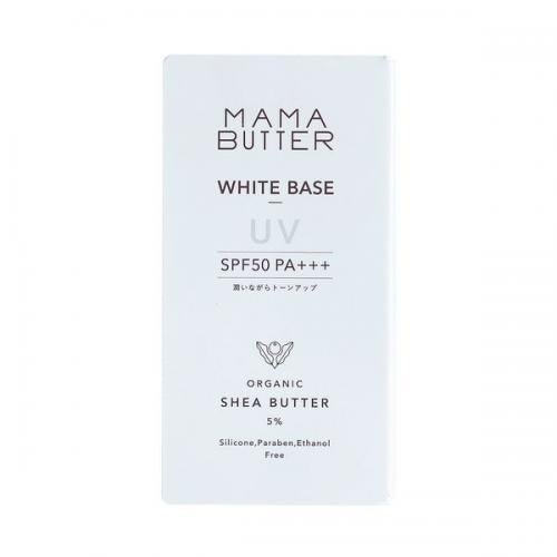 Mama Butter White Base UV SPF50 PA+++ 30g - Facial Tone Up Cream - Japanese Makeup Products