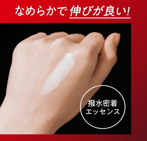 Biore ASRISM Protective Essence Sunscreen UV Sunscreen SPF50+ PA++++