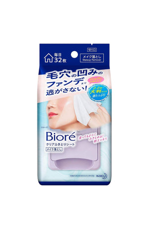 Biore Clear Wipe Sheets 32ct Oil - Free Makeup Remover Large Sheets