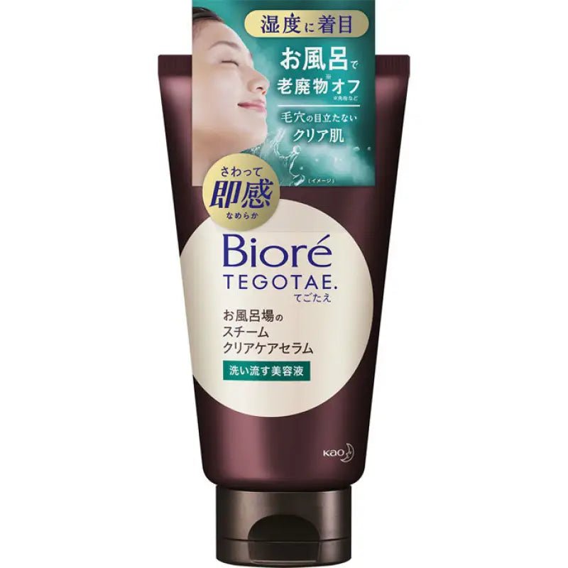 Biore Tegotae Steam - Activated Clear Serum In - Bath Use 150g - Japanese Beauty Serum