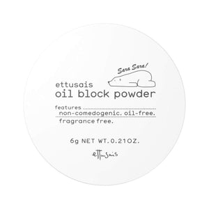 Ettusais Japanese Oil Block Pressed Powder 6g - Fragrance - Free and Oil - Free