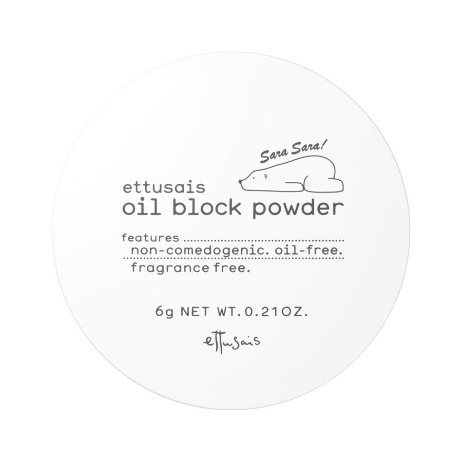 Ettusais Japanese Oil Block Pressed Powder 6g - Fragrance - Free and Oil - Free