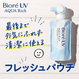 Biore UV Aqua Rich Light Up Essence Sunscreen SPF50 120g Fresh Pouch