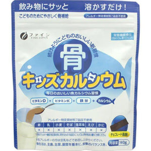 Bone Kids calcium 140g