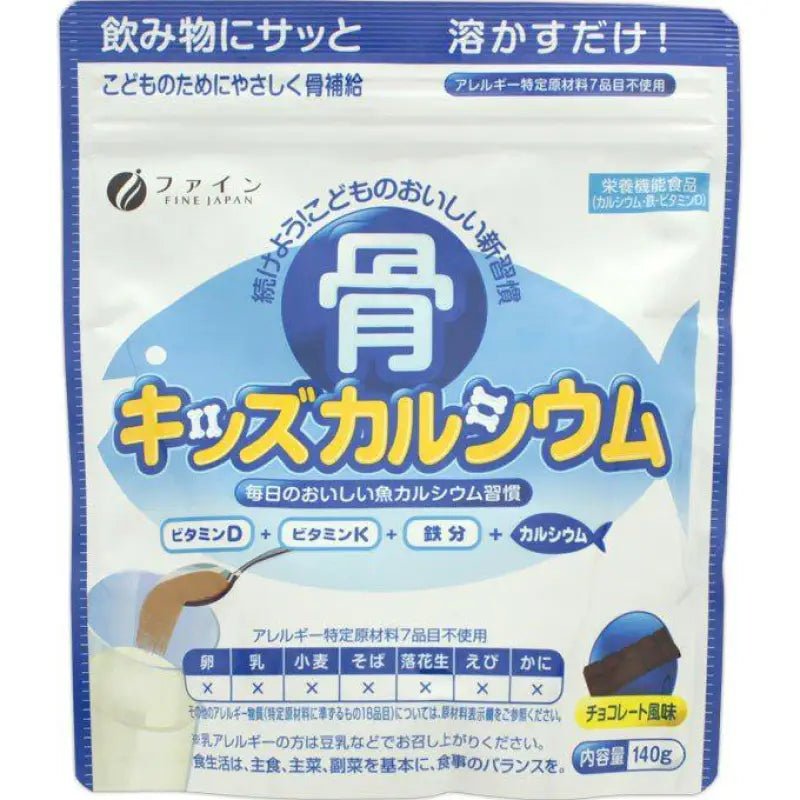 Bone Kids calcium 140g