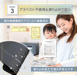 Boomie Diatomaceous Earth Kitchen Drying Mat (40 x 30 cm), Rectangular Gray