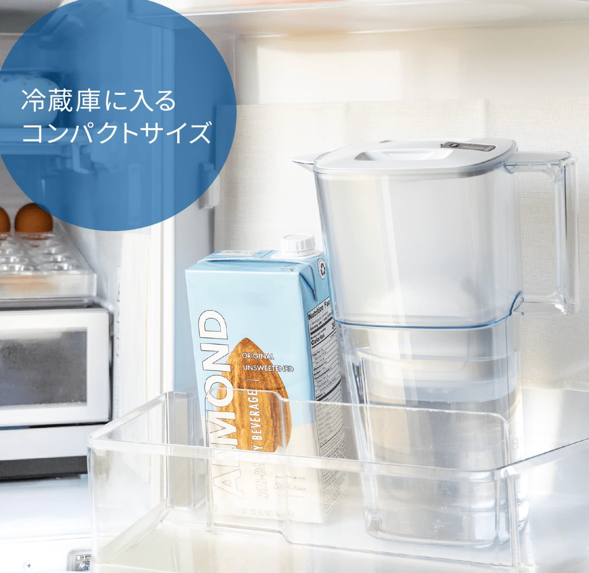 Brita Water Purifier, Pot Type, PFOS/PFOA Removal Tested, Filtered Water Capacity: 2.1 gal (1.15 L)