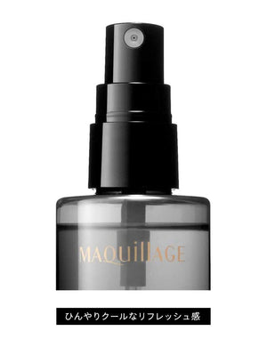 Shiseido Maquillage Beauty Lock Mist Floral Scent 90ml - Japanese Makeup Fixer Spray