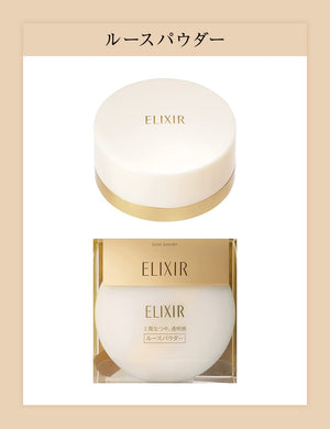 Elixir Japan Superieur Loose Powder Refill 13G