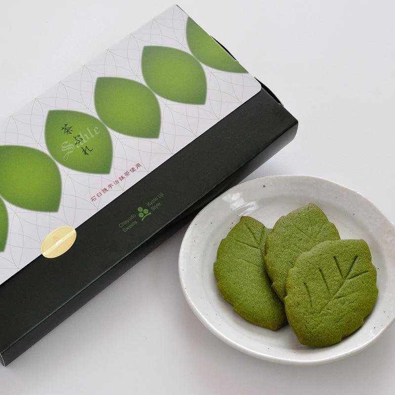 Chayudo Uji Matcha Sablé Matcha Green Tea Butter Cookie 6 Pieces, crisp and flavorful, ideal for mindful snacking