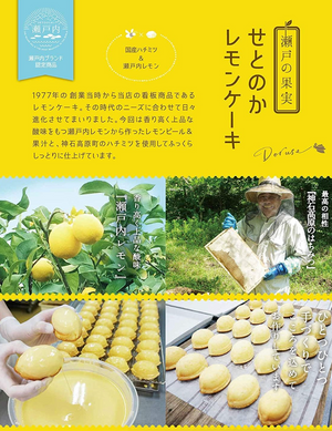 Dorse Lemon Cake 5-Pack in elegant box, moist baked treats, great for sharing and special occasions