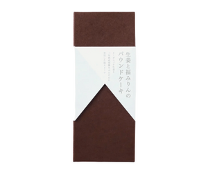 Close-up of Japanese Taste Handmade Ginger Pound Cake 260g, featuring moist texture and ginger aroma