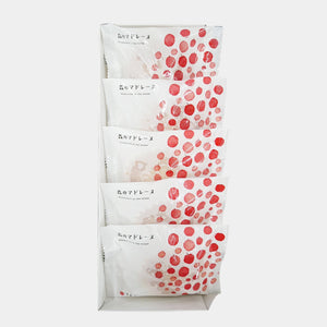 Ragueneau Patissier Apple Madeleine Aomori Apple Sponge Cake, individually wrapped, perfect for sharing