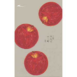 Close-up of Ringo Komachi Bite-Sized Manju, 10 pieces, showing golden crust and apple filling for rich flavor