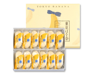 Close-up of Tokyo Banana Cake Original 12 Pieces, showing smooth banana custard filling for sweet enjoyment