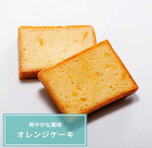 Madeleine cake from Ueno Shigetsudo Gateau Collection, moist and baked to perfection