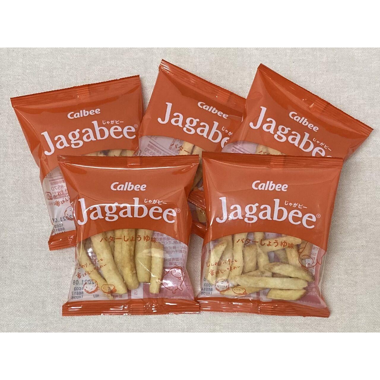 Calbee Jagabee Potato Sticks Snack Butter Soy Sauce (Pack of 3 Boxes)