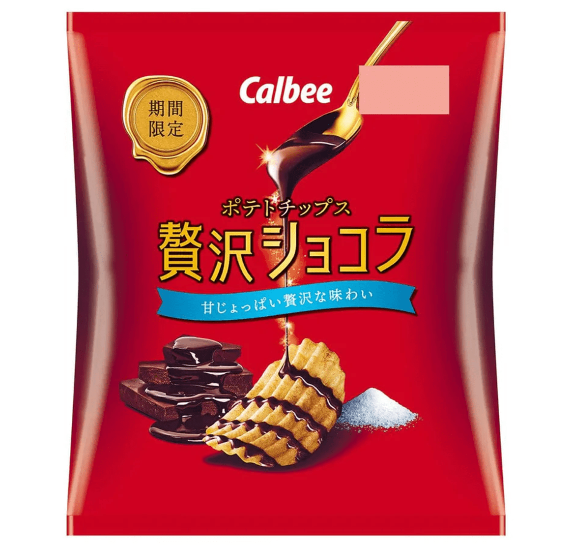 Calbee Potato Luxury Chocolate