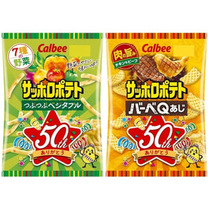 Calbee Sapporo Potato BBQ Barbeque Potato Chips 72g (Pack of 3)