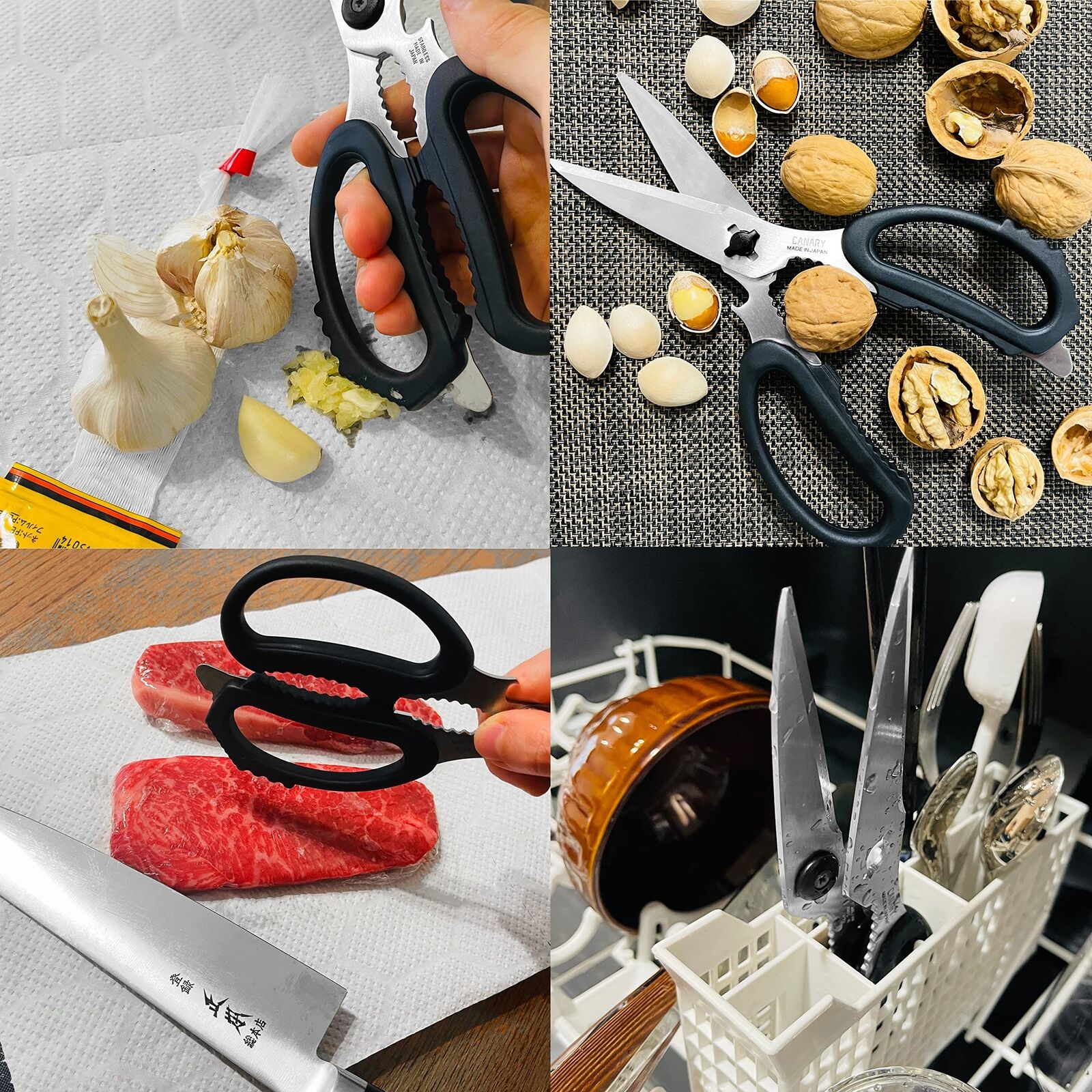 Canary Heavy - Duty Multi - Purpose Kitchen Scissors EL - 210