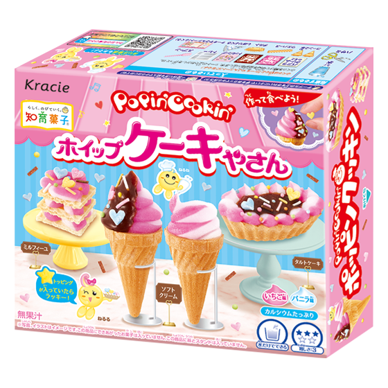 Kracie Popin Cookin Candy Kit Pack of 5, colorful DIY candy making for kids