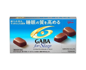Glico Gaba Sleep Chocolate 70g, GABA infusion, ideal for evening relaxation