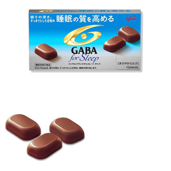 70g Glico Gaba Sleep Chocolate, milk chocolate pieces, designed for wellness support