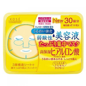 Kose Clear Turn Hyaluronic Acid Essence Facial Mask 30 - Pack