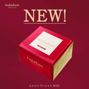 Lululun Precious Red 32 - Sheet Facial Mask for Skin Hydration