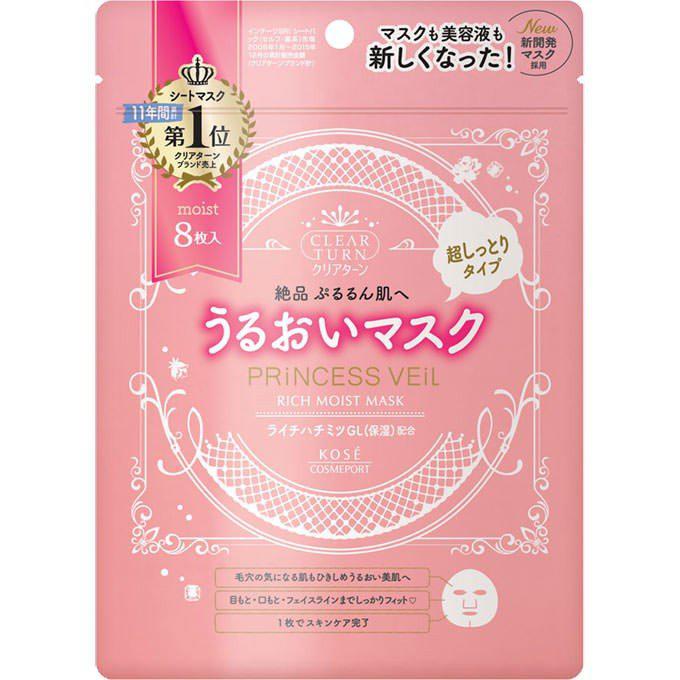 Kose Clear Turn Princess Veil Face Mask - High Moisture 8 - Pack
