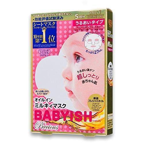 Kose Clear Turn Moisturizing Sheet Mask Babyish Precious Pack of 5