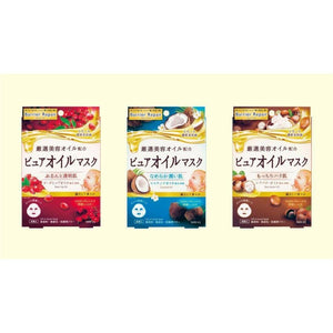 Coconut Oil Mandom Barrier Repair 4 - Pack Pure Oil Face Mask Sheets