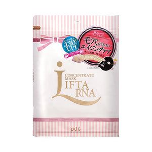 PDC Liftarna 7 - Sheet Hydrating Face Mask Concentrate for All Skin Types