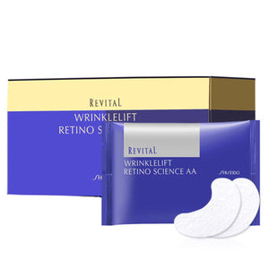 Shiseido Revital Anti - Aging Eye Mask with Retino Science - 12 Pairs