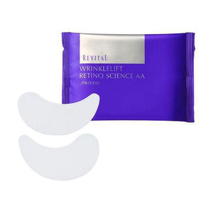 Shiseido Revital Anti - Aging Eye Mask with Retino Science - 12 Pairs