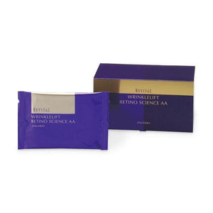 Shiseido Revital Anti - Aging Eye Mask with Retino Science - 12 Pairs